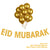 Gold Ramadan Kareem Decoration Eid Mubarak Banner and Balloons Eid Ramadan Party Favor Eid al-fitr Ramadan Mubarak Decoration