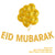 Gold Ramadan Kareem Decoration Eid Mubarak Banner and Balloons Eid Ramadan Party Favor Eid al-fitr Ramadan Mubarak Decoration