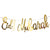 Gold Ramadan Kareem Decoration Eid Mubarak Banner and Balloons Eid Ramadan Party Favor Eid al-fitr Ramadan Mubarak Decoration