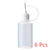 2/4/6Pcs 30ml Needle Tip Glue Bottle DIY Paper Art Quilling Tool Craft Parper Precision Bottle Needle Bottle Applicato Stamping