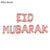 Eid Mubarak Banner Balloons Ramadan Kareem Decoration Ramadan Mubarak Muslim Islamic Festival Party DIY Decorations