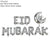 Eid Mubarak Banner Balloons Ramadan Kareem Decoration Ramadan Mubarak Muslim Islamic Festival Party DIY Decorations