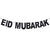 Eid Mubarak Banner Balloons Ramadan Kareem Decoration Ramadan Mubarak Muslim Islamic Festival Party DIY Decorations